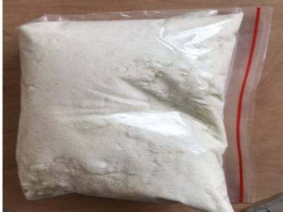 Acetyl fentanyl Pulver online kaufen